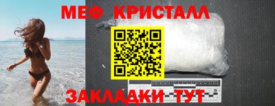 амф Кинель