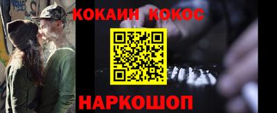 амф Кинель