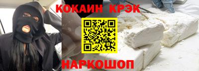 гидра Кимры
