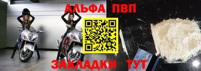 гидра Кимры