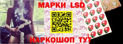 гидра Кимры