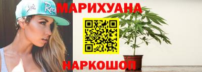 гидра Кимры