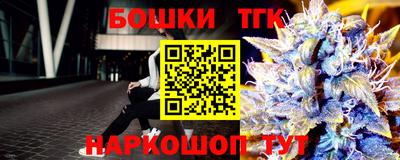 гидра Кимры