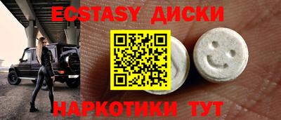гидра Кимры