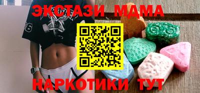 амф Кинель