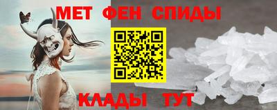амф Кинель