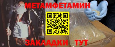 амф Кинель