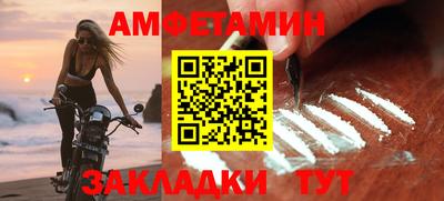 гидра Кимры