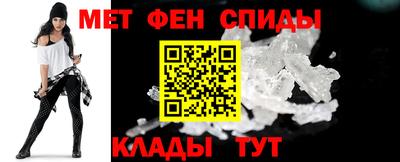 амф Кинель
