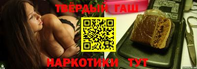 амф Кинель