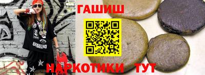 кристаллы Кингисепп