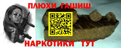 амф Кинель