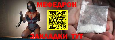 кристаллы Кингисепп