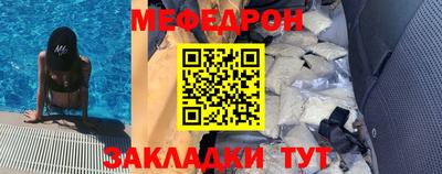 амф Кинель