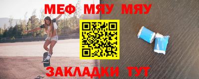 кристаллы Кингисепп